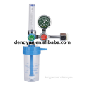 Medical Oxygen Regulator With Flowmeter As Hospital Equipment , oxygen regulator hospital equipment madical equipment